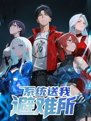 樱桃影视都市情感剧冬日回声