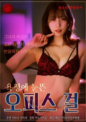 红果短剧八零年代娇宠小媳妇